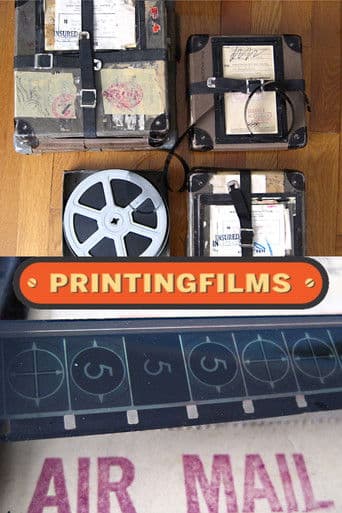 Printing Films poster
